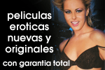 sexshop peliculas